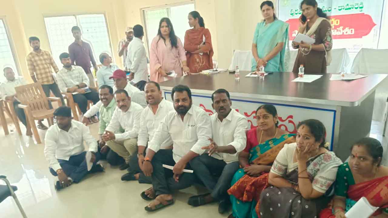 Kamareddy Municipal Meeting