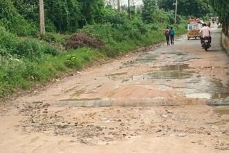 Kamareddy Roads