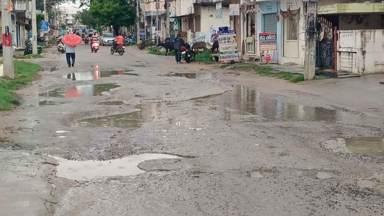 Kamareddy Roads