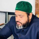 MIM MLC Suspended