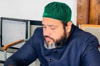 MIM MLC Suspended