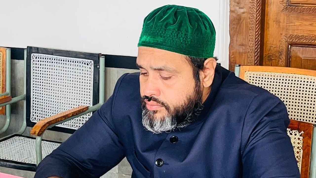 MIM MLC Suspended