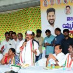 Mandal Congress Committees