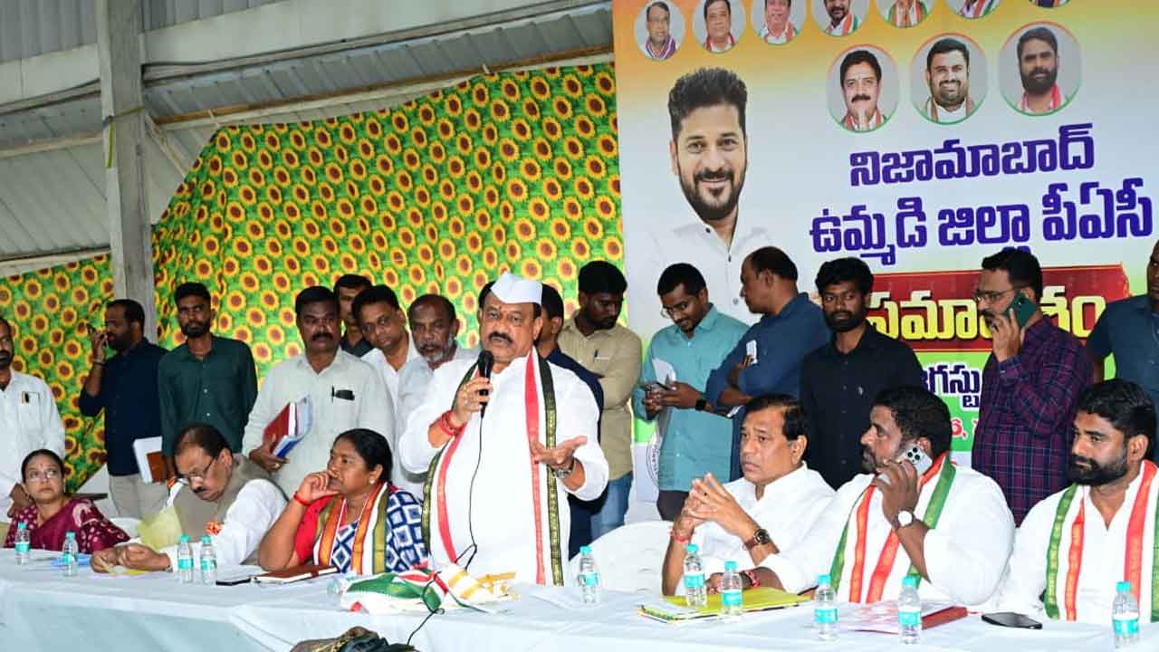 Mandal Congress Committees