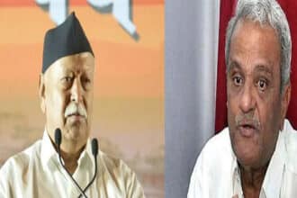 Mohan Bhagwat Remarks