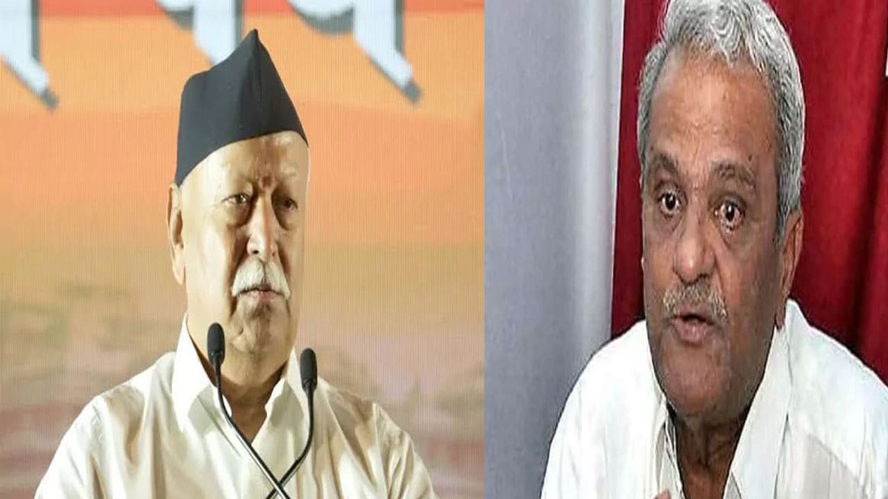 Mohan Bhagwat Remarks