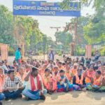 Municipal Workers Protest |