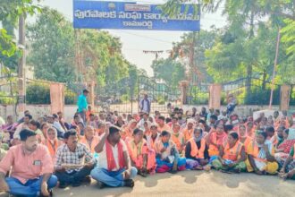 Municipal Workers Protest |