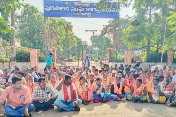 Municipal Workers Protest |