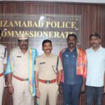 Nizamabad Police
