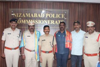 Nizamabad Police