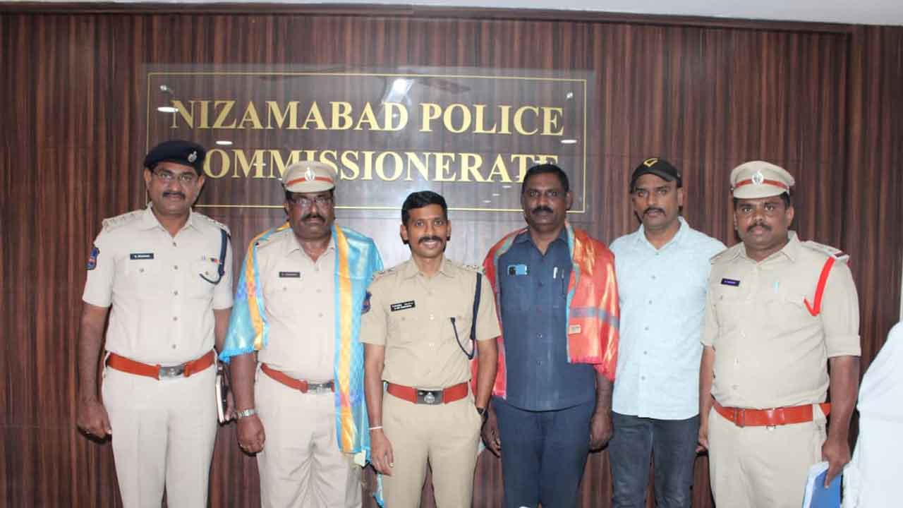 Nizamabad Police
