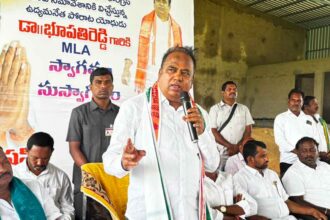 Nizamabad Rural Congress
