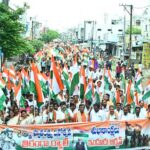 Nizamabad Tiranga Rally