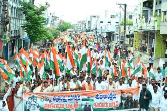 Nizamabad Tiranga Rally