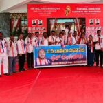 OBC National Conference