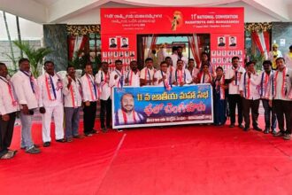 OBC National Conference