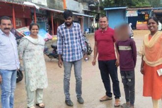 Operation Muskaan