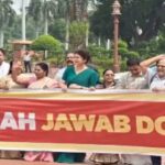 Parliament Campus Tension