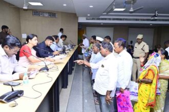 Prajavani Complaints