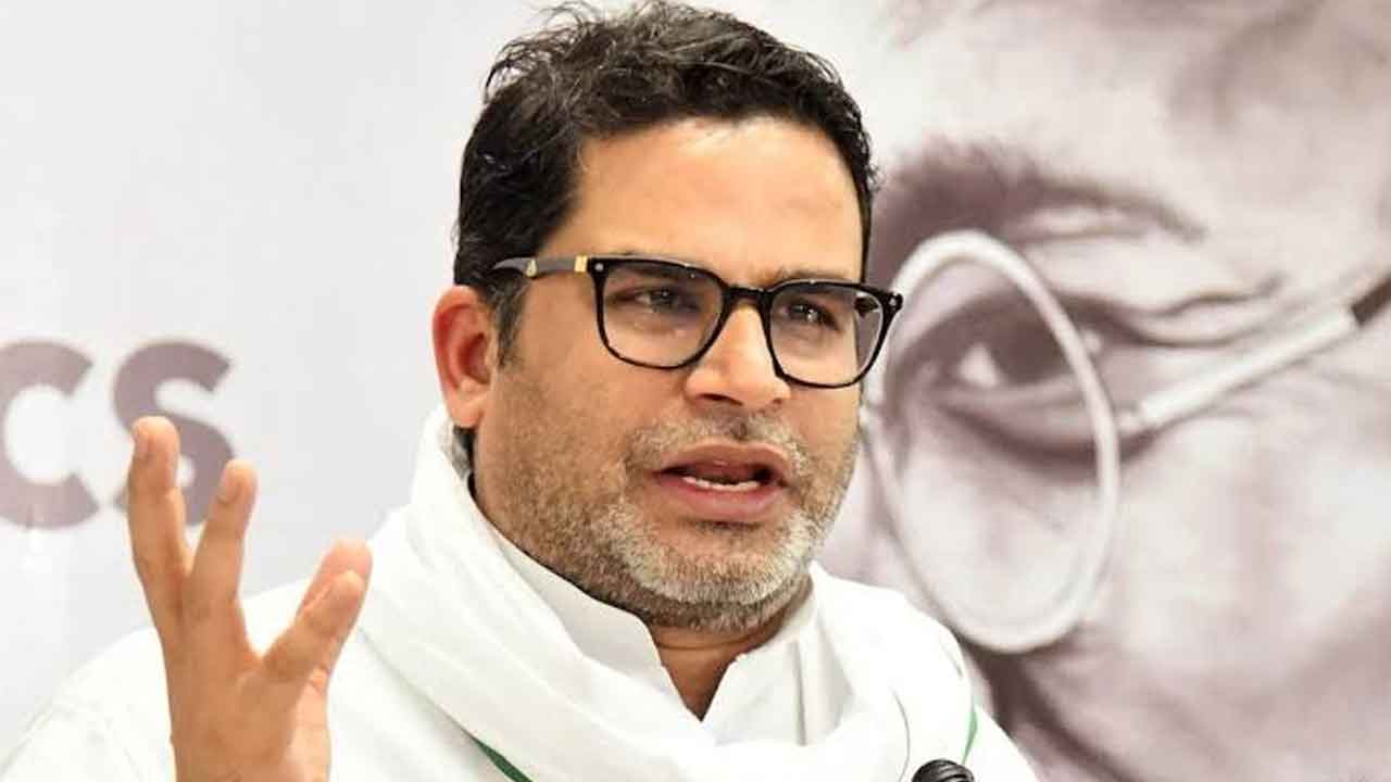Prashant Kishor Lead