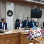 RBI MPC Meeting