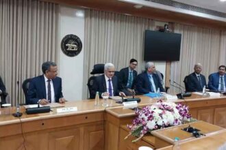 RBI MPC Meeting