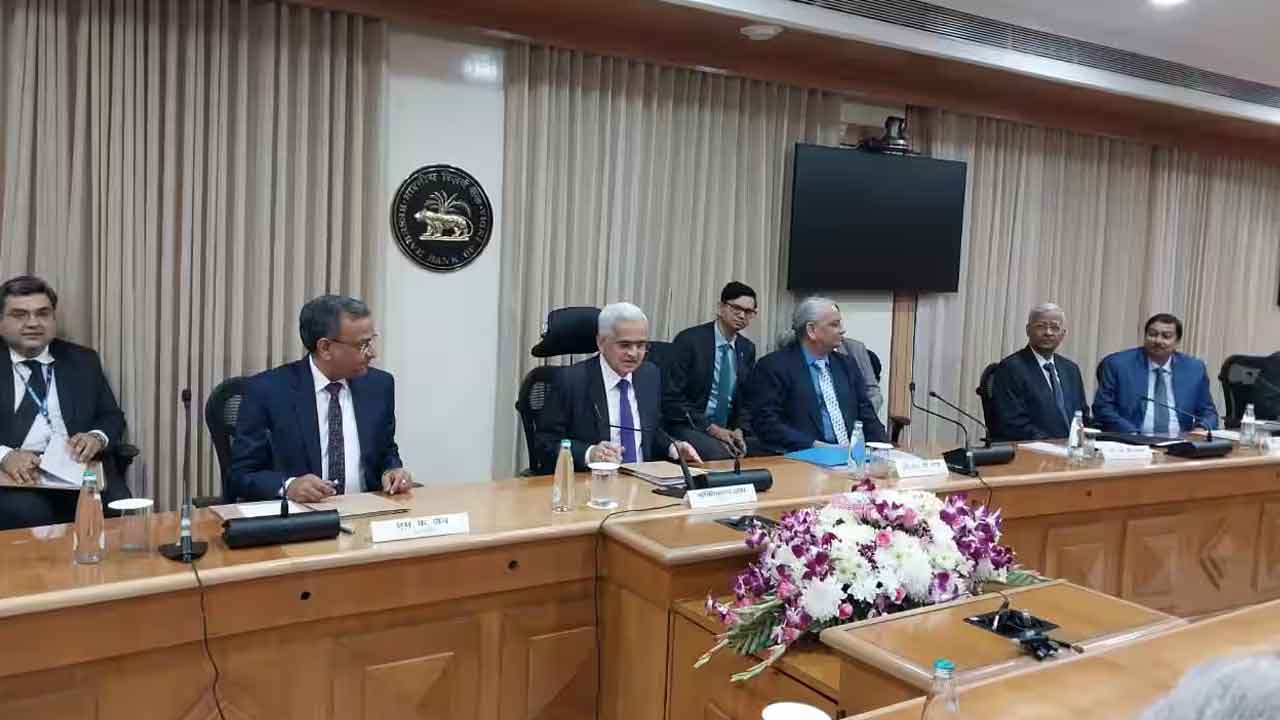 RBI MPC Meeting