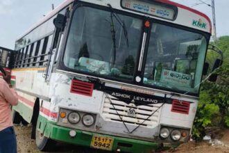 RTC Bus Mud Road