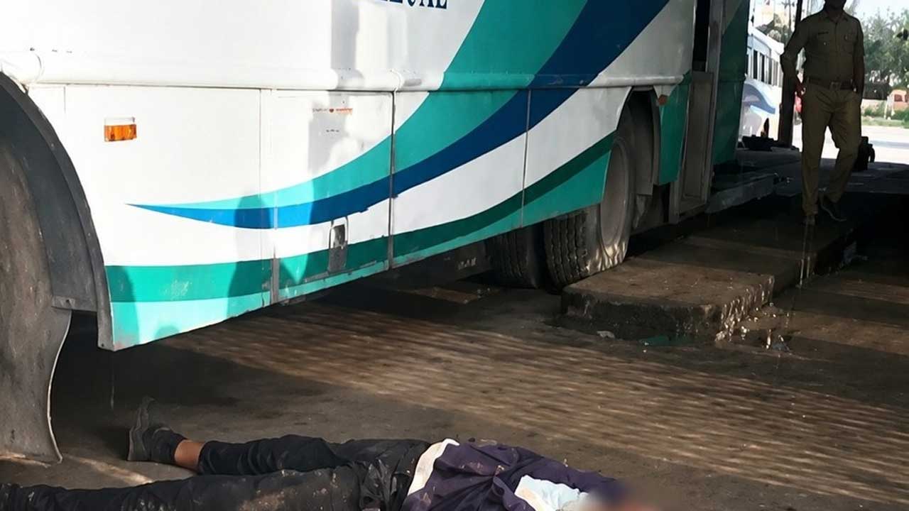 RTC Mechanic Death