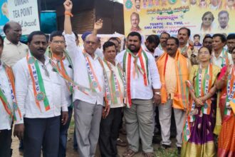 RTC Workers Welfare