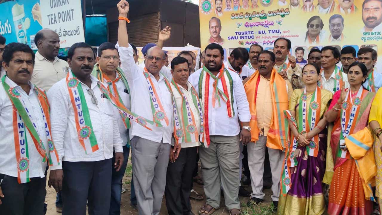 RTC Workers Welfare