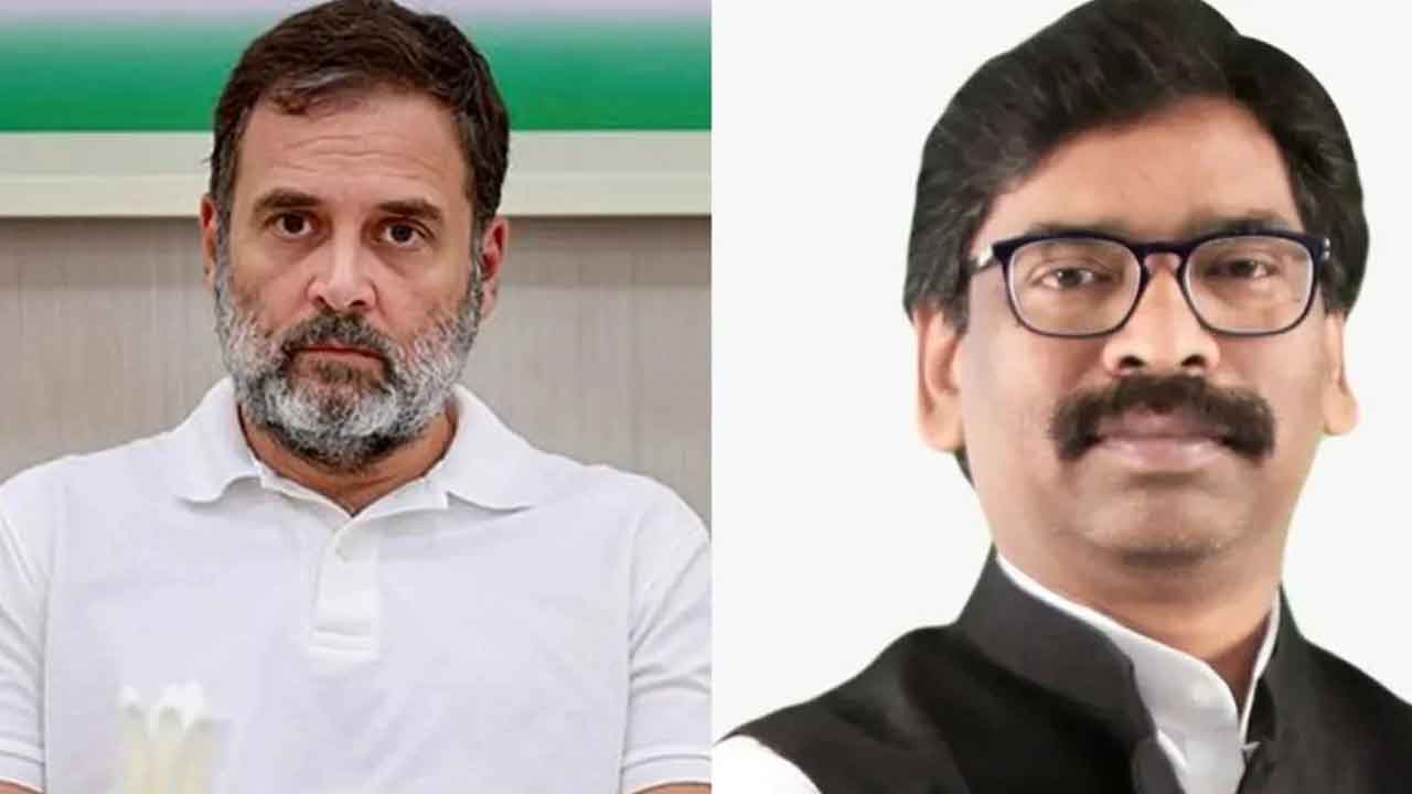 Rahul Gandhi
