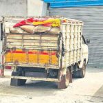 Ration Rice Recycling