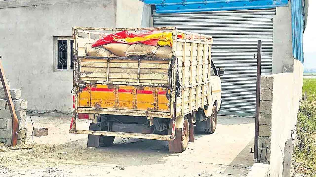 Ration Rice Recycling