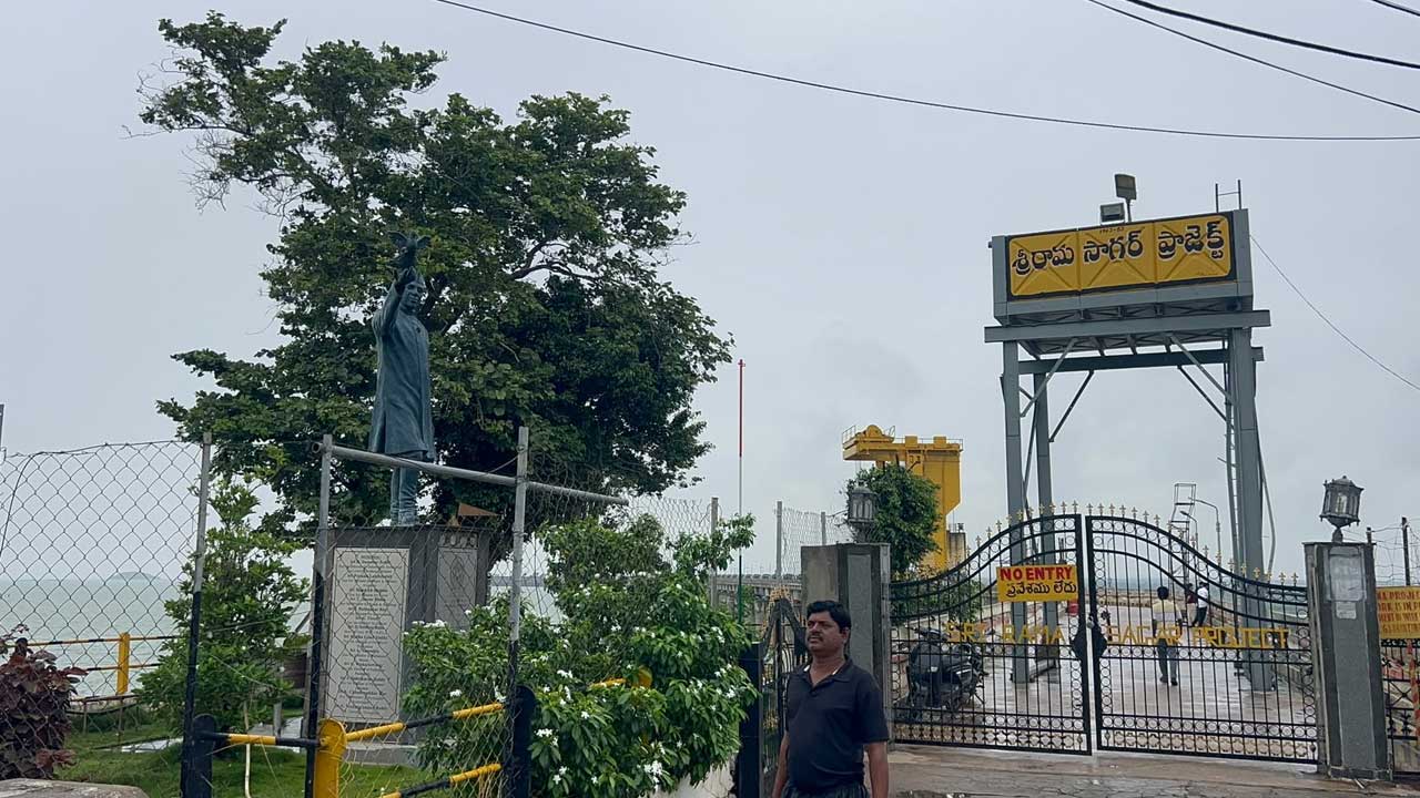 SRSP Storage