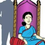 Shadow Sarpanch