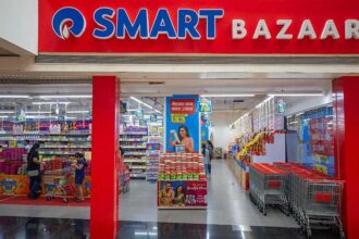 Smart Bazaar Sale