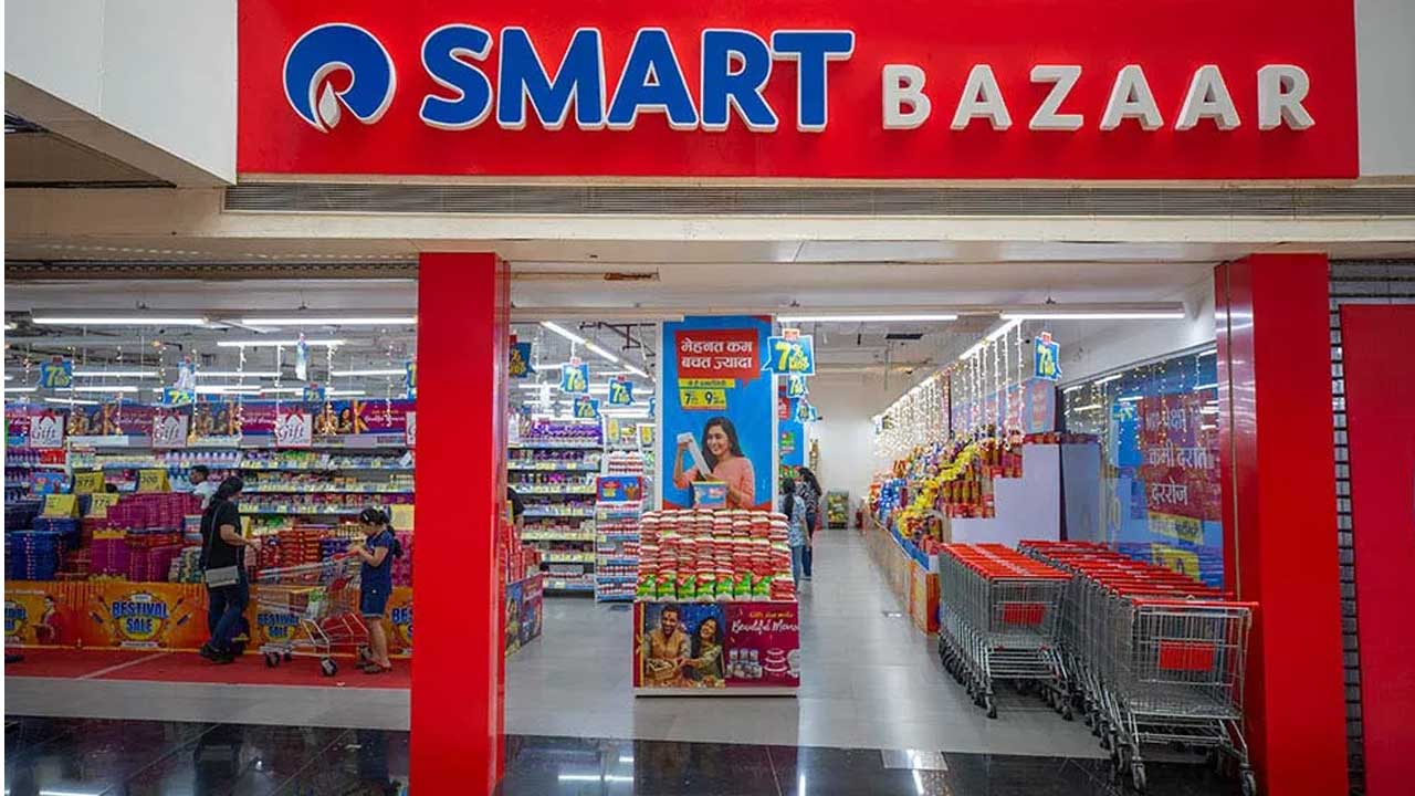Smart Bazaar Sale