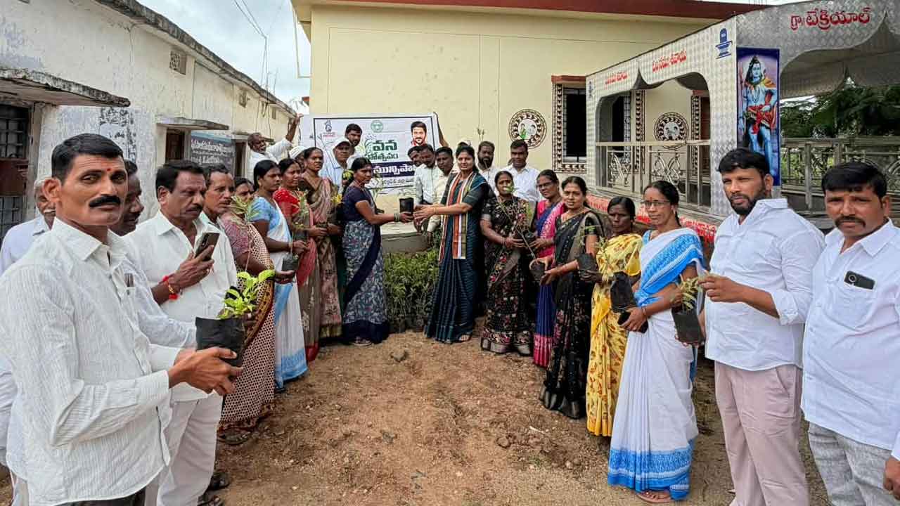Smart Ration Cards