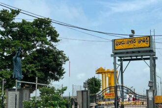 Sriramsagar Project