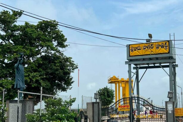 Sriramsagar Project