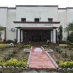 Telangana University Recruitment |