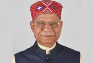 Telangana Governor Visit