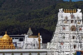 Tirumala Darshan