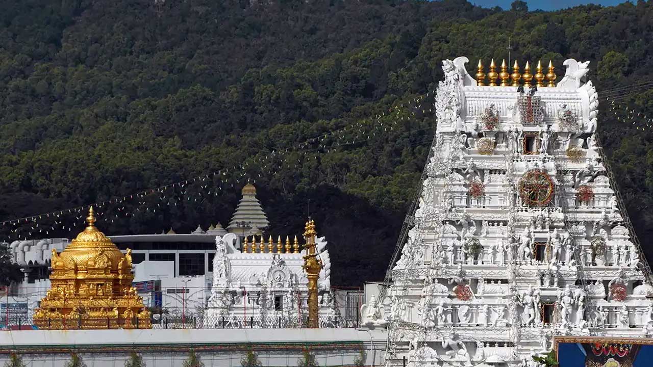 Tirumala Darshan