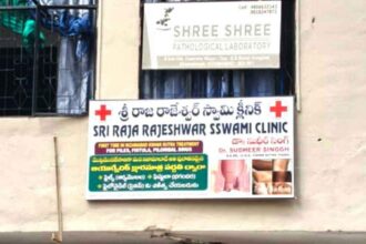 Unauthorized Clinics Nizamabad