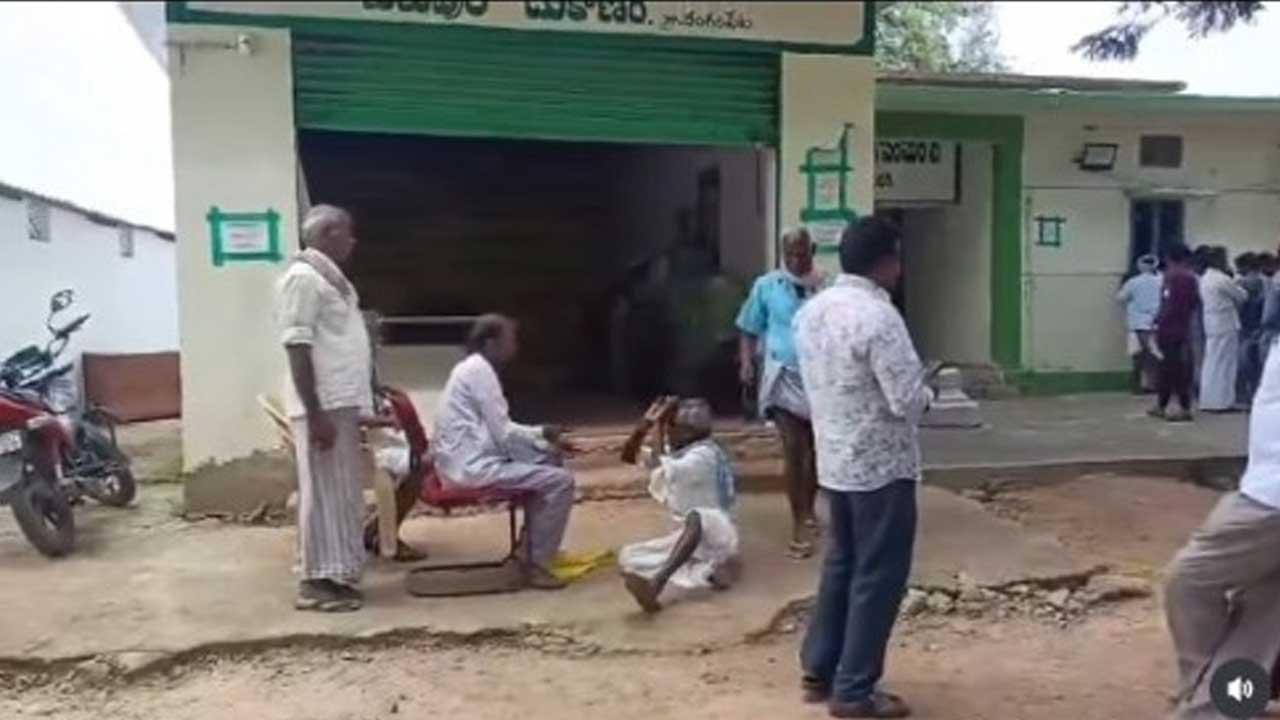 Urea Shortage Farmers
