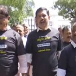 Valmiki Corporation Scam