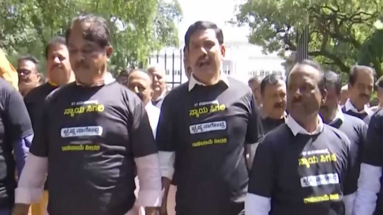 Valmiki Corporation Scam